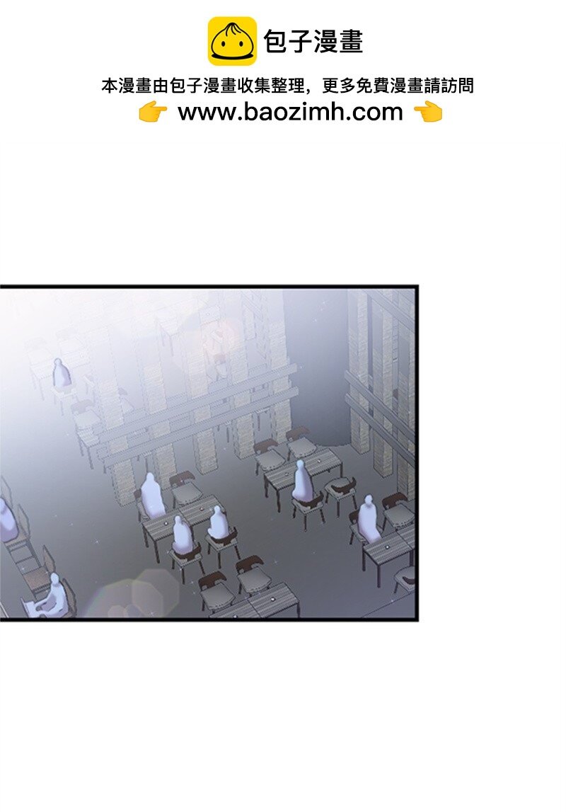 40 误会消除