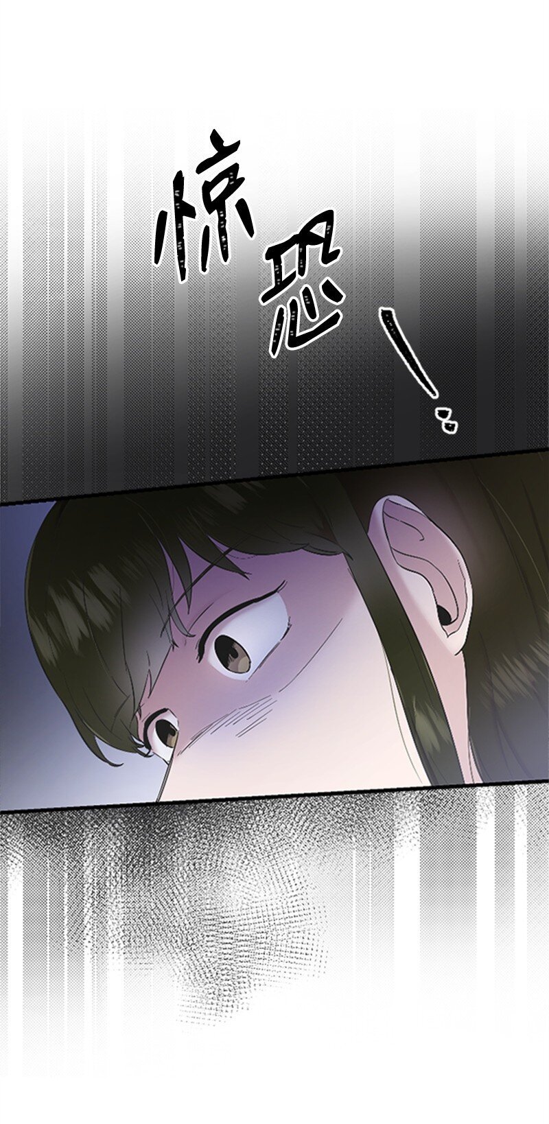 40 误会消除