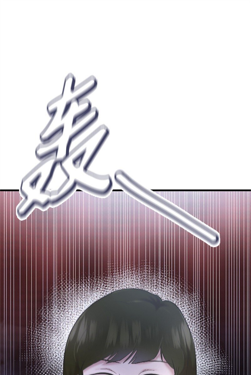 40 误会消除