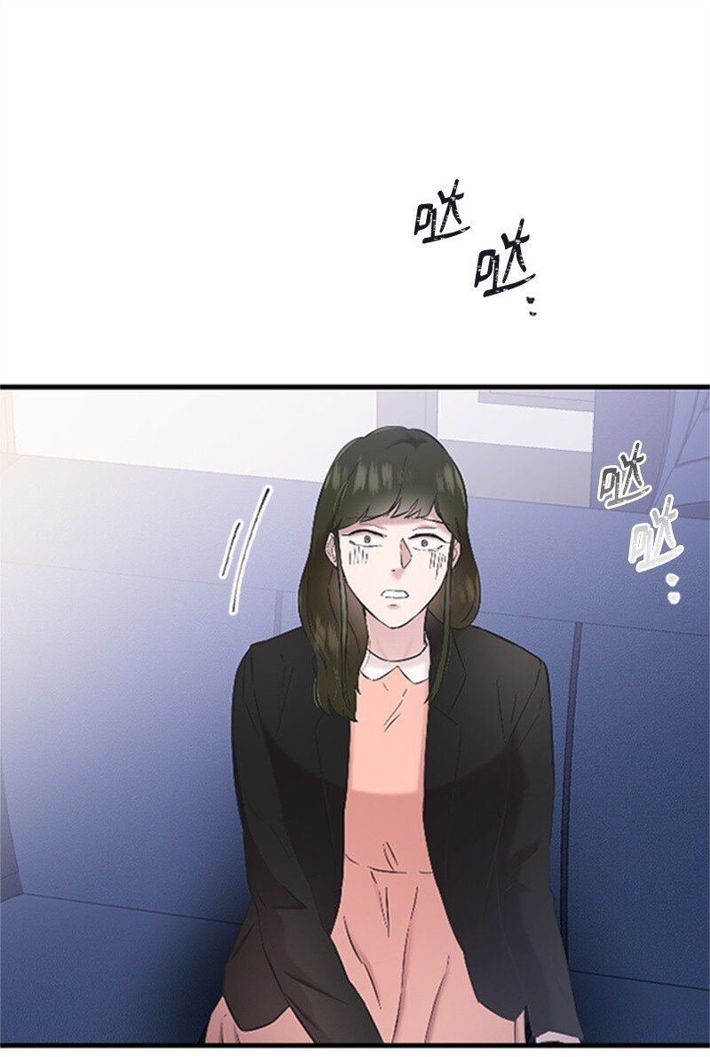 40 误会消除