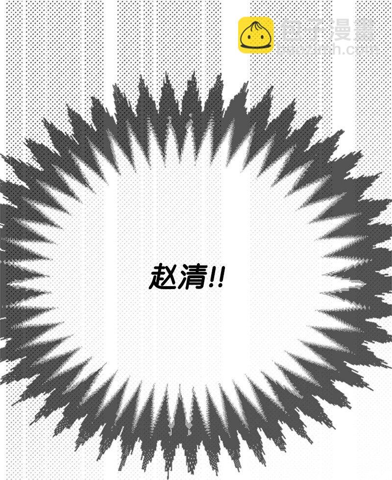 40 误会消除