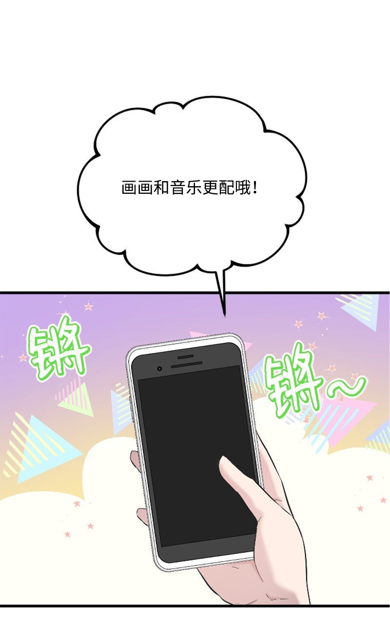 41 清儿受伤