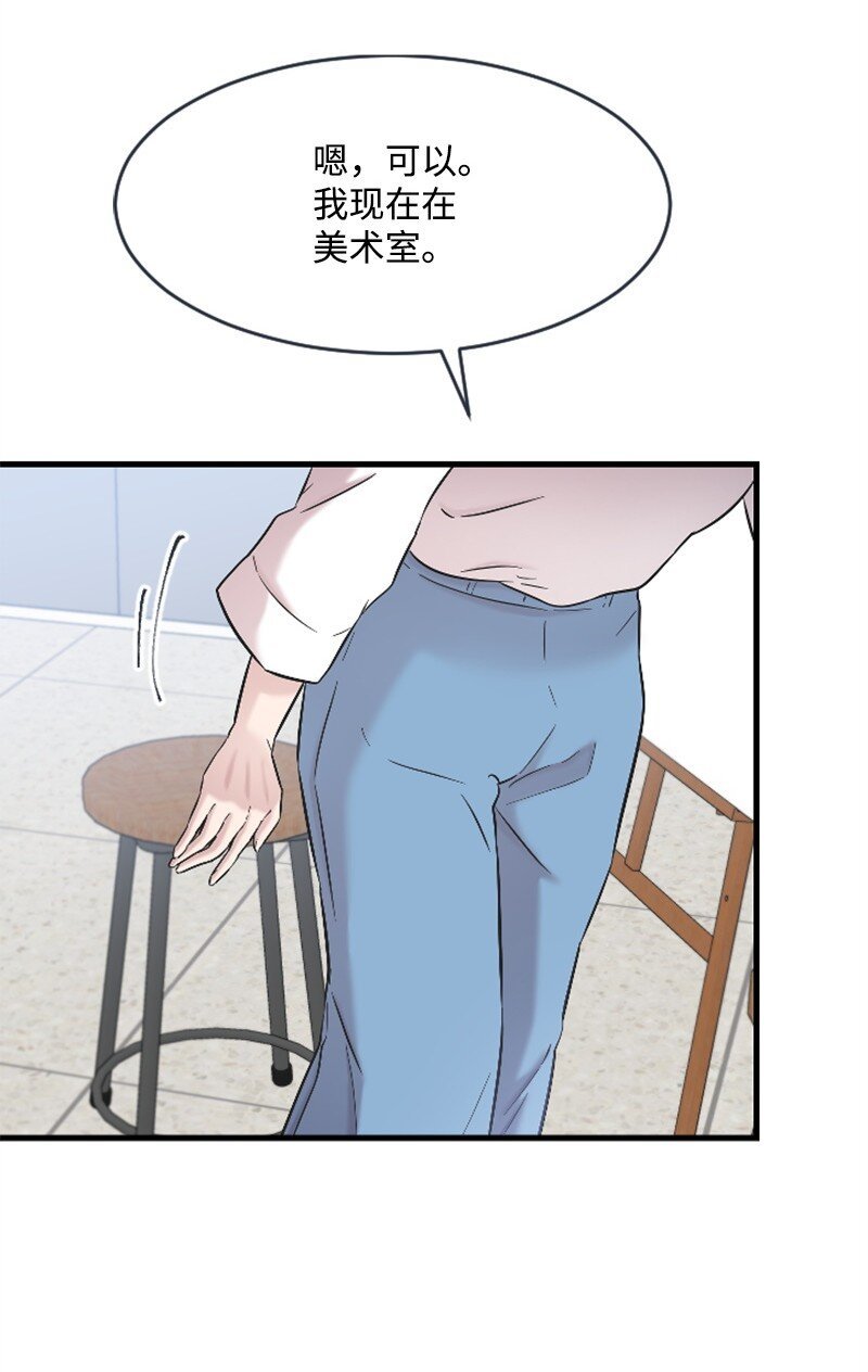 41 清儿受伤