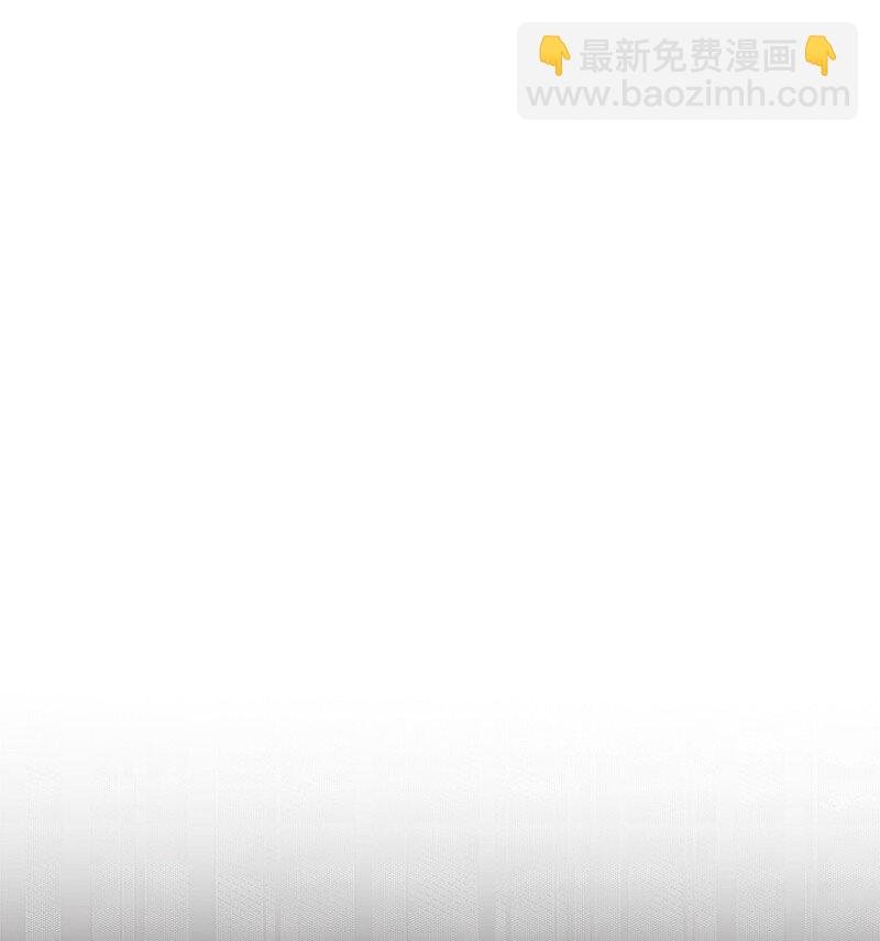 41 清儿受伤