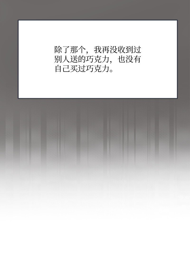 41 清儿受伤