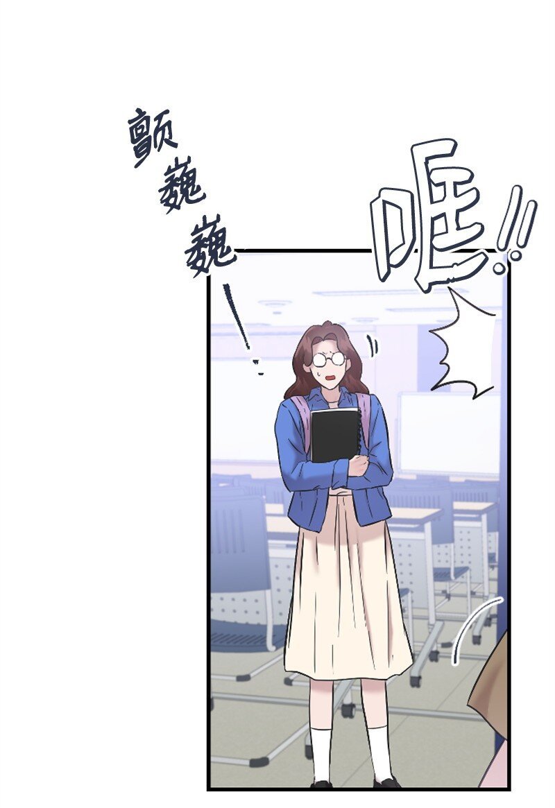 41 清儿受伤