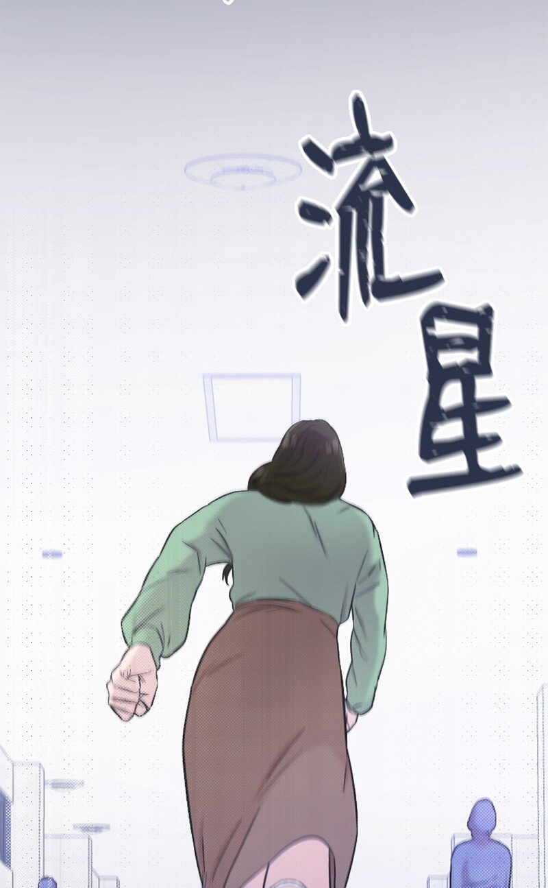 41 清儿受伤