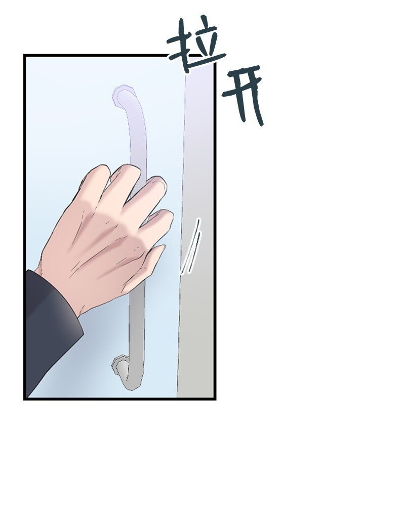 42 清儿醒了