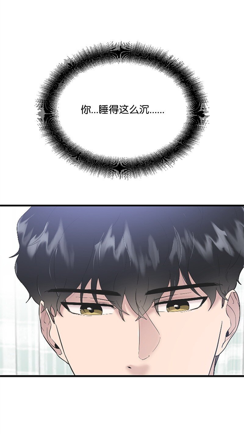 42 清儿醒了