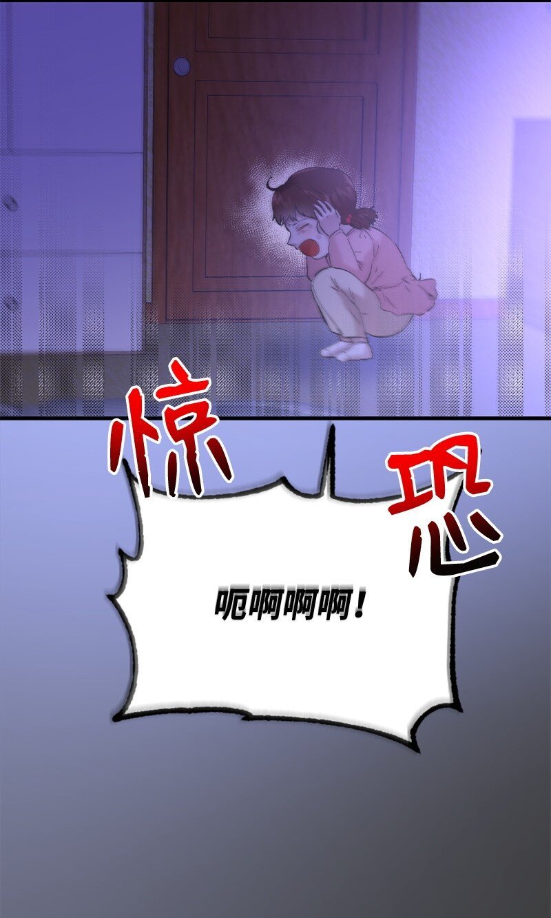 42 清儿醒了