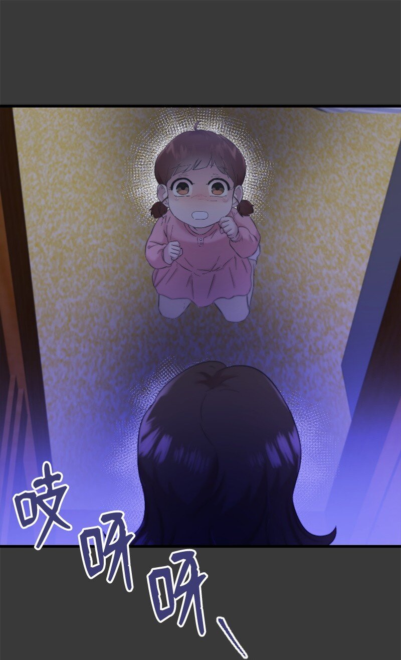 42 清儿醒了