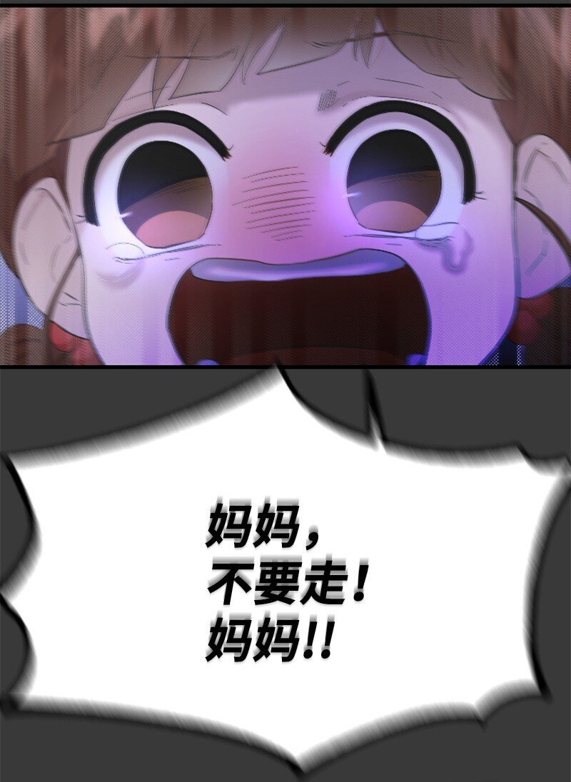42 清儿醒了
