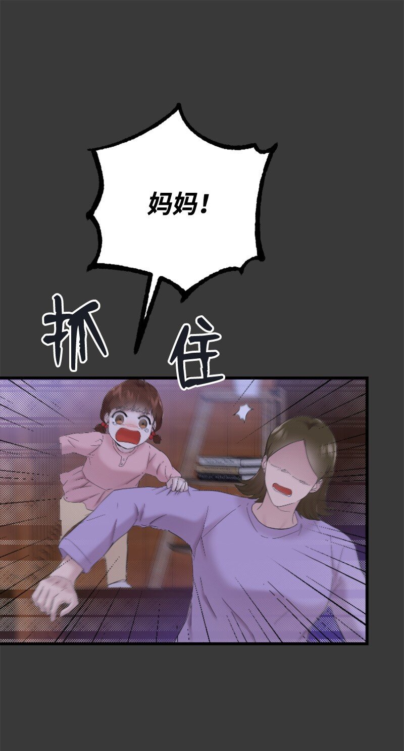 42 清儿醒了