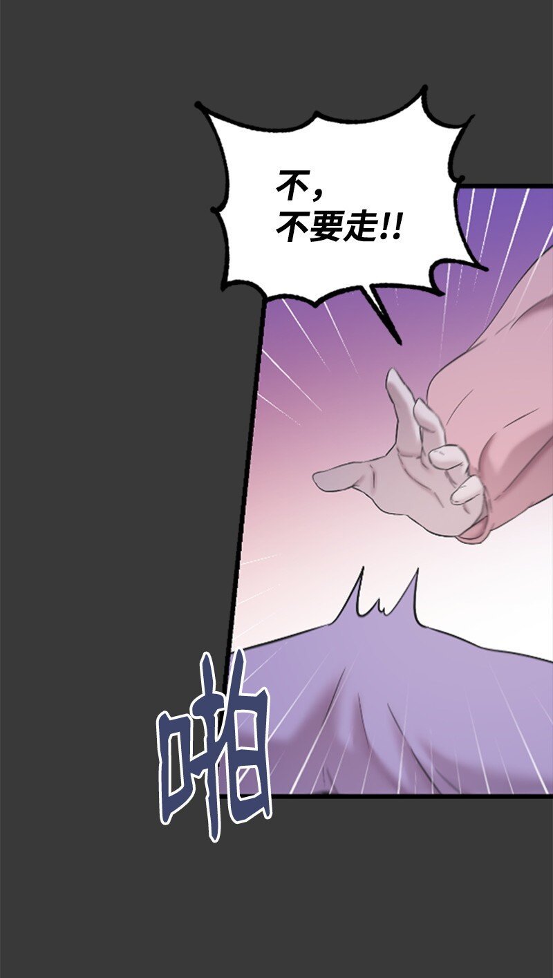42 清儿醒了