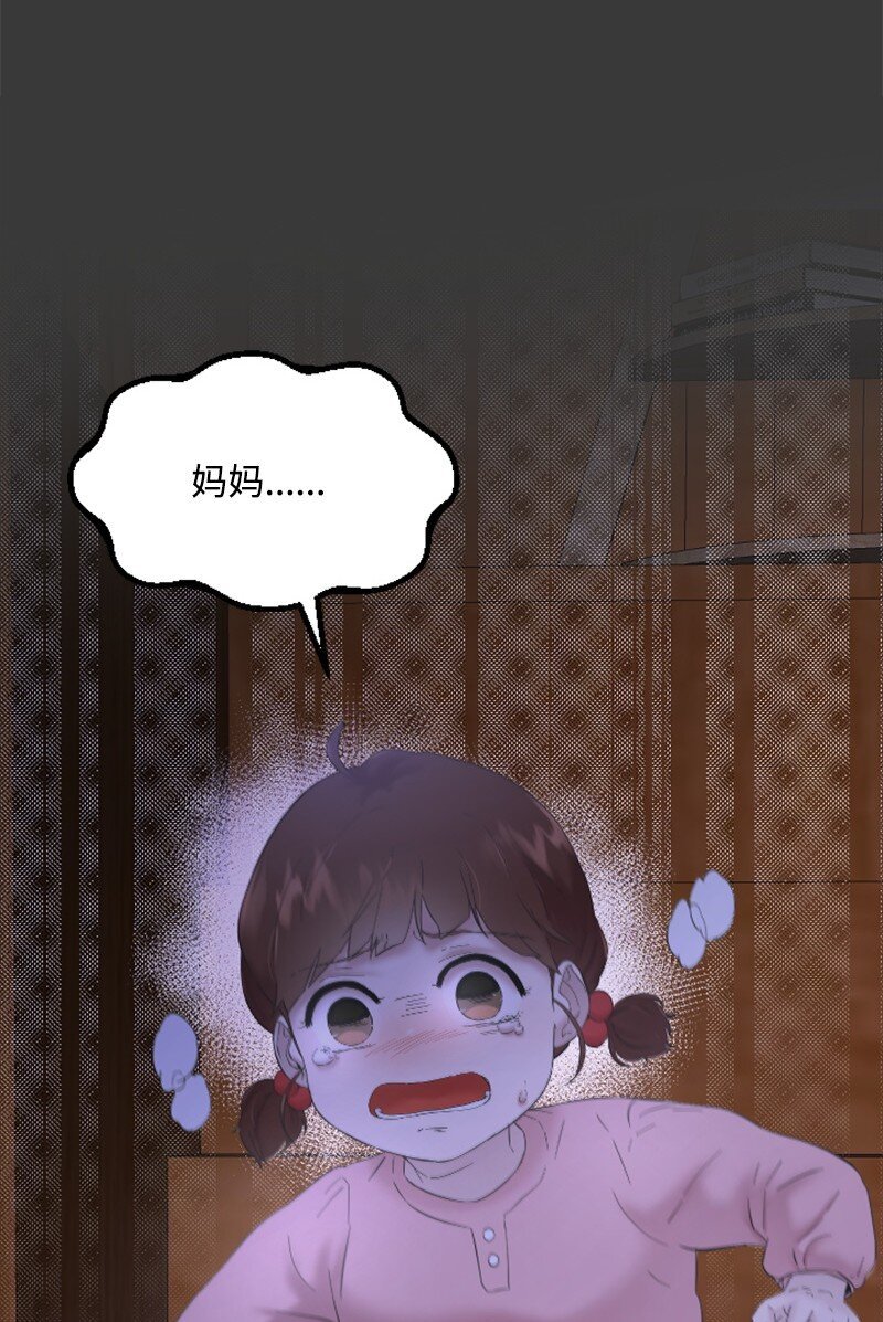 42 清儿醒了
