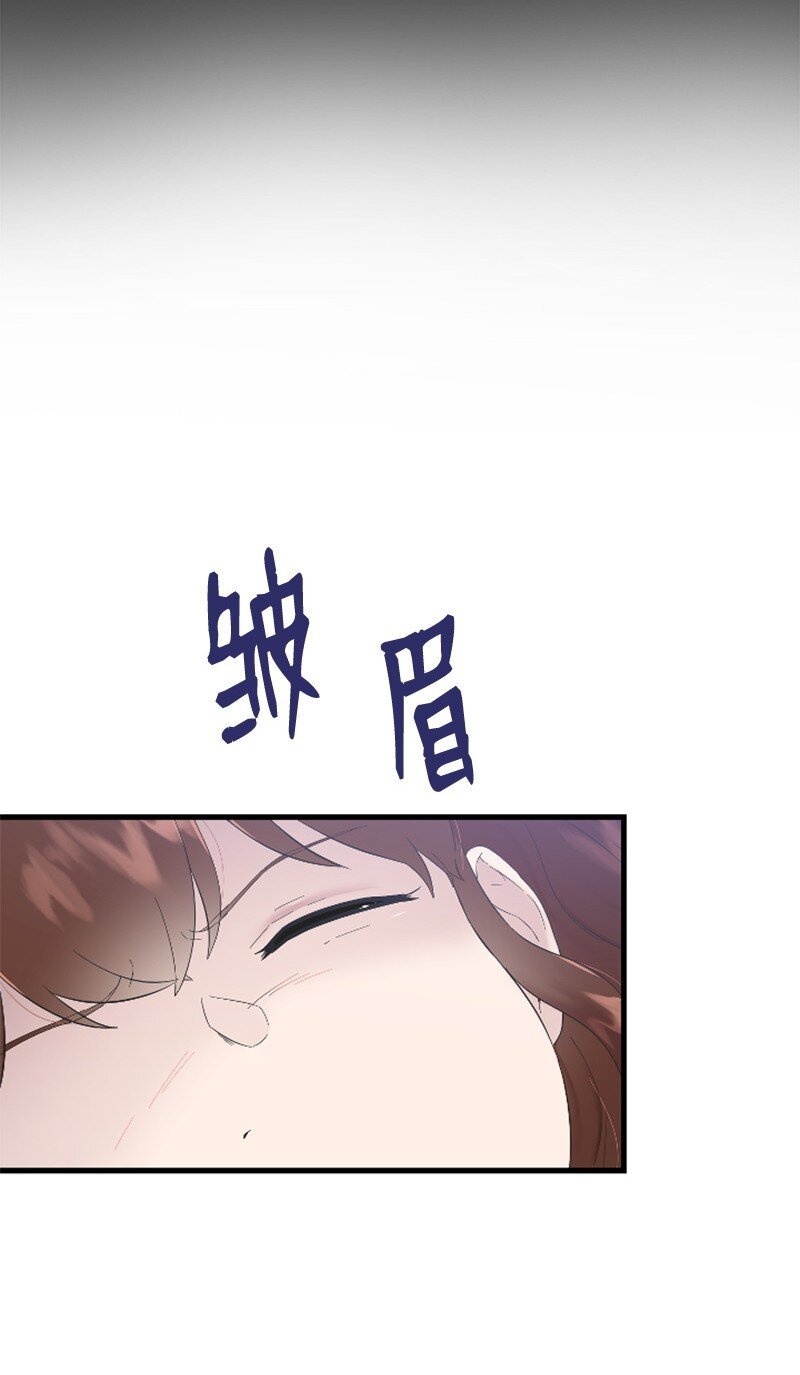 42 清儿醒了