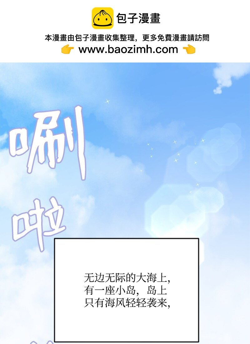 43 和解
