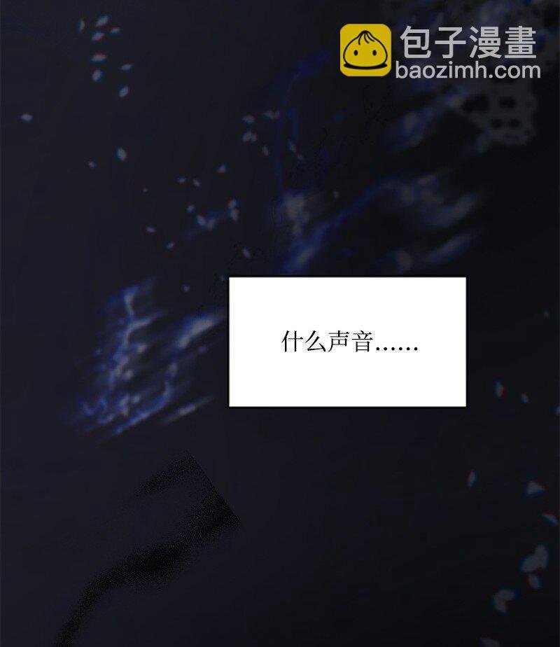 43 和解