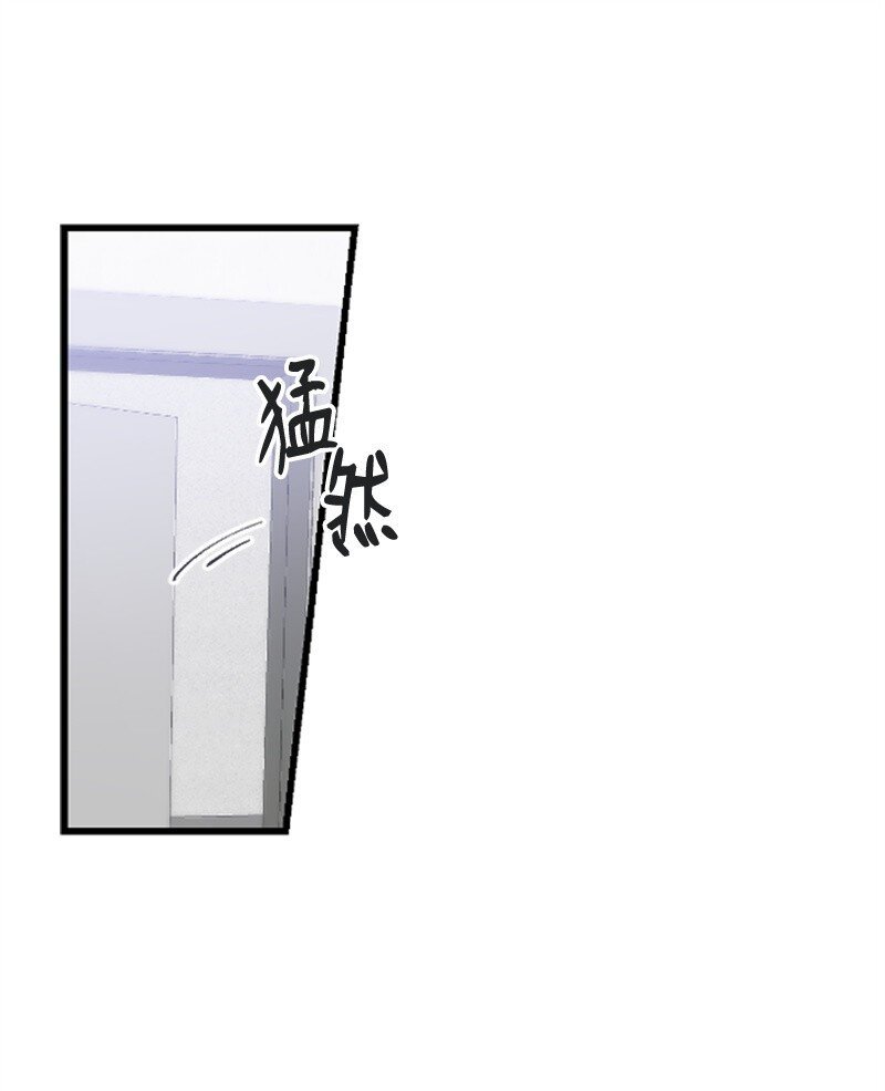 43 和解