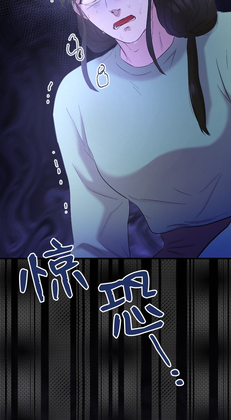43 和解