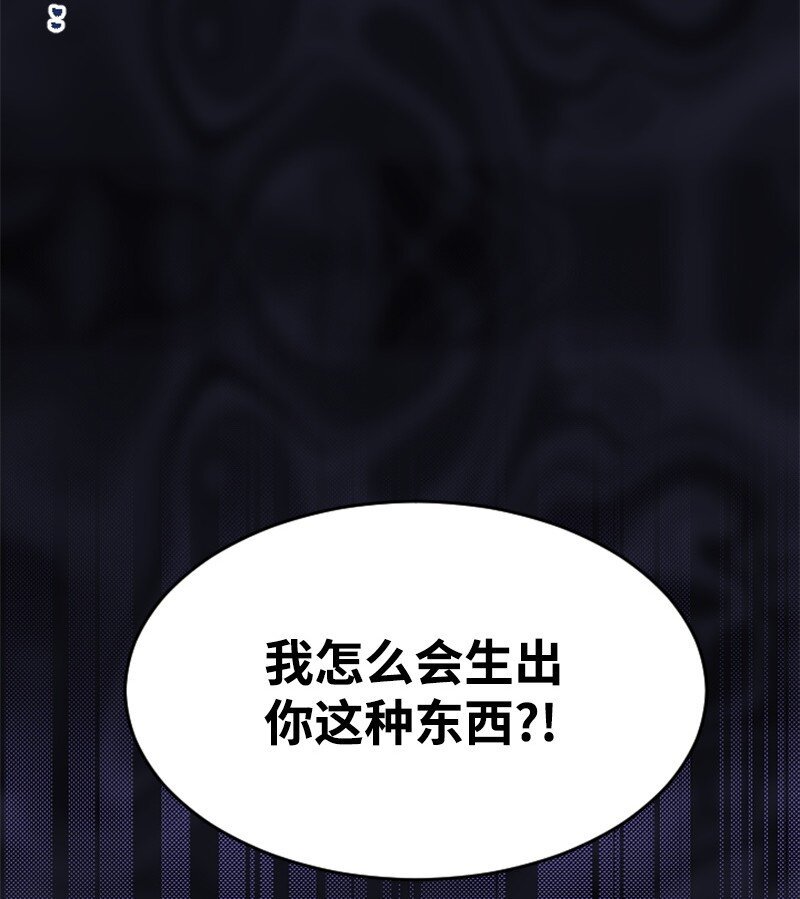 43 和解