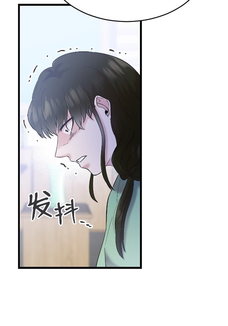 43 和解