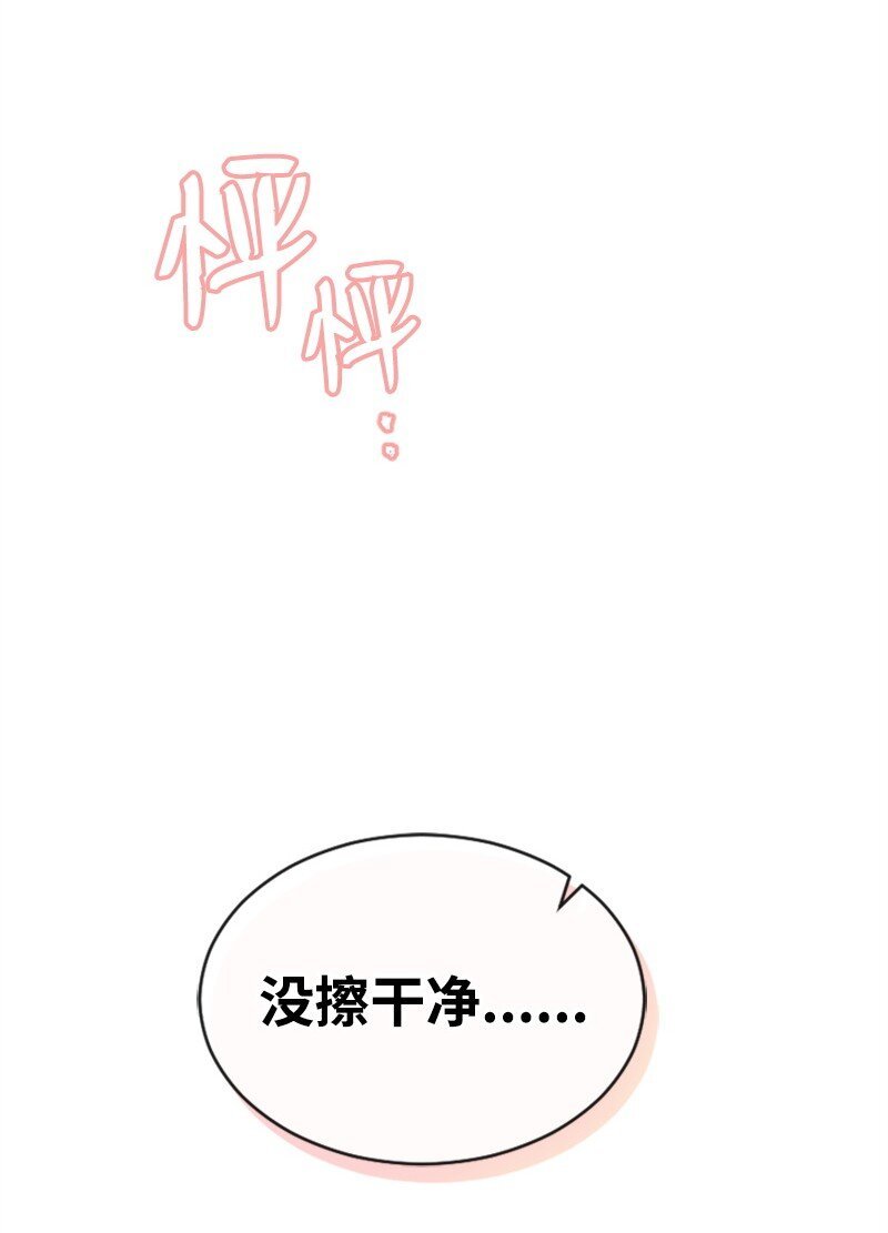 44 约会看夜景