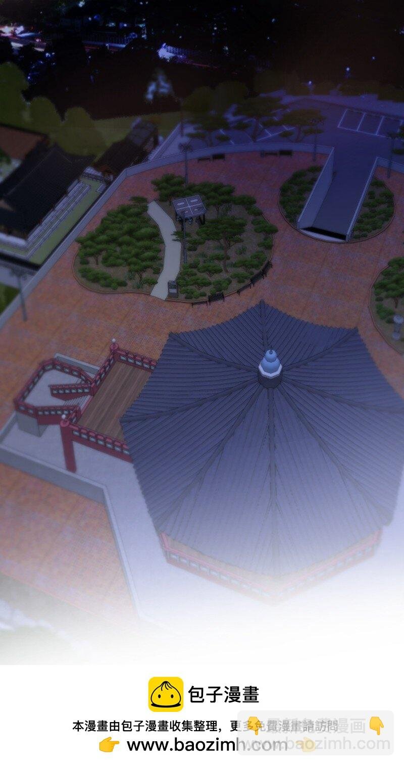 44 约会看夜景