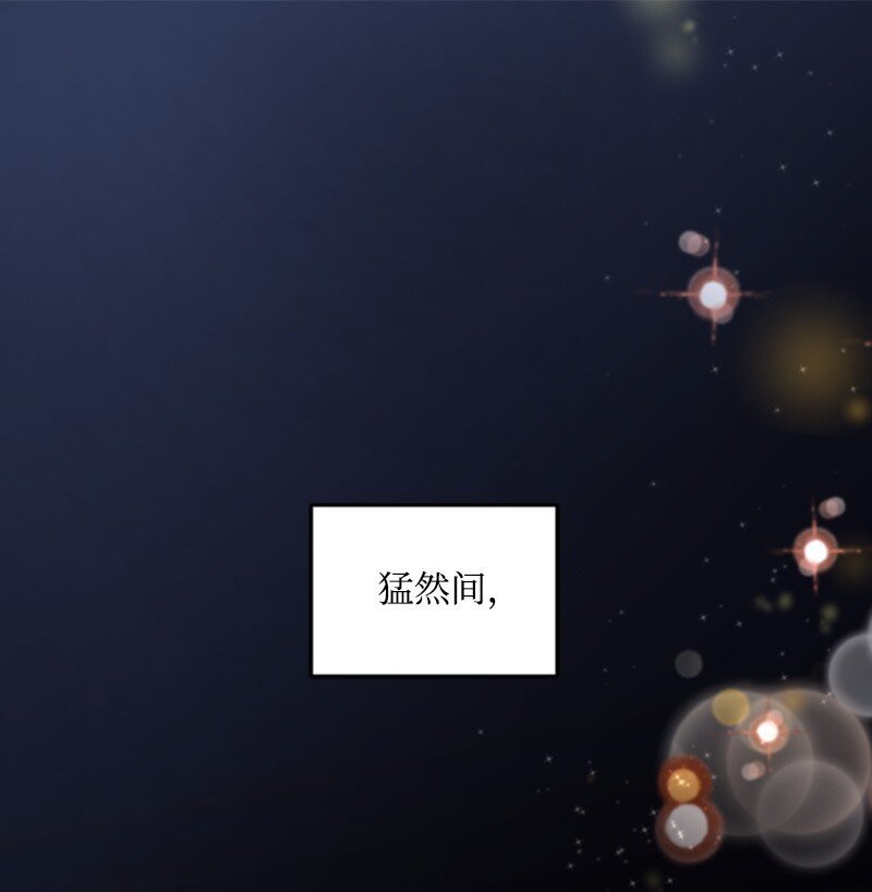 45 记忆碎片