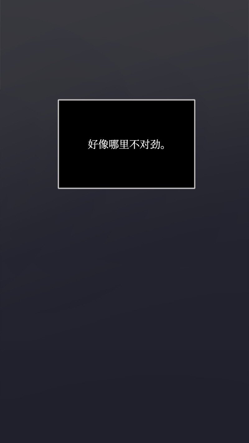 45 记忆碎片