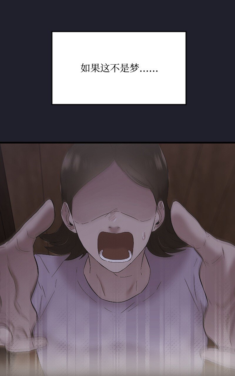 45 记忆碎片