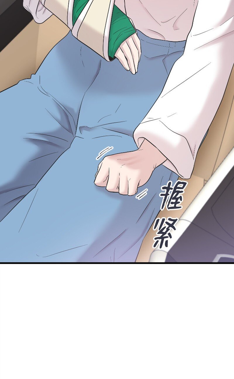 45 记忆碎片