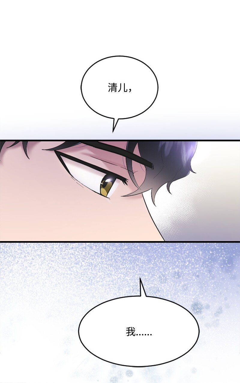 45 记忆碎片