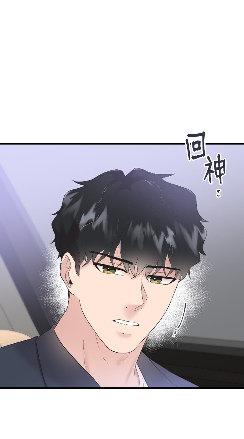 45 记忆碎片