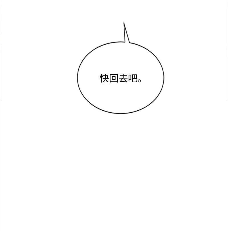 45 记忆碎片
