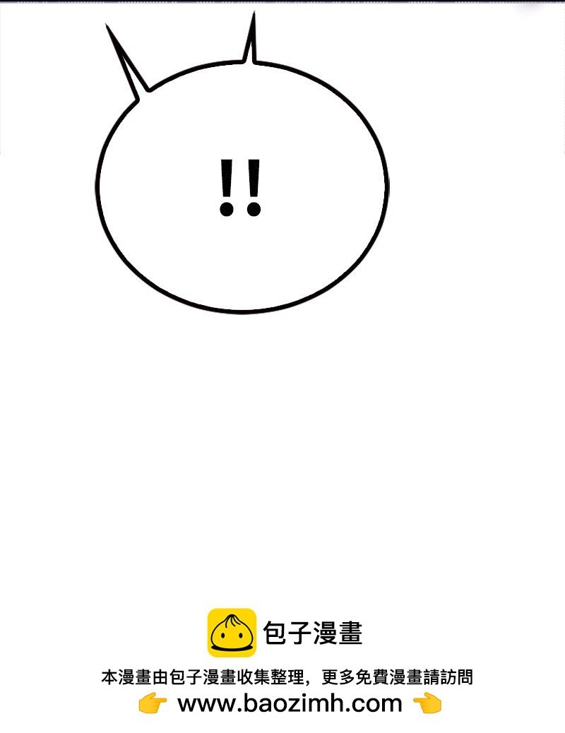 45 记忆碎片