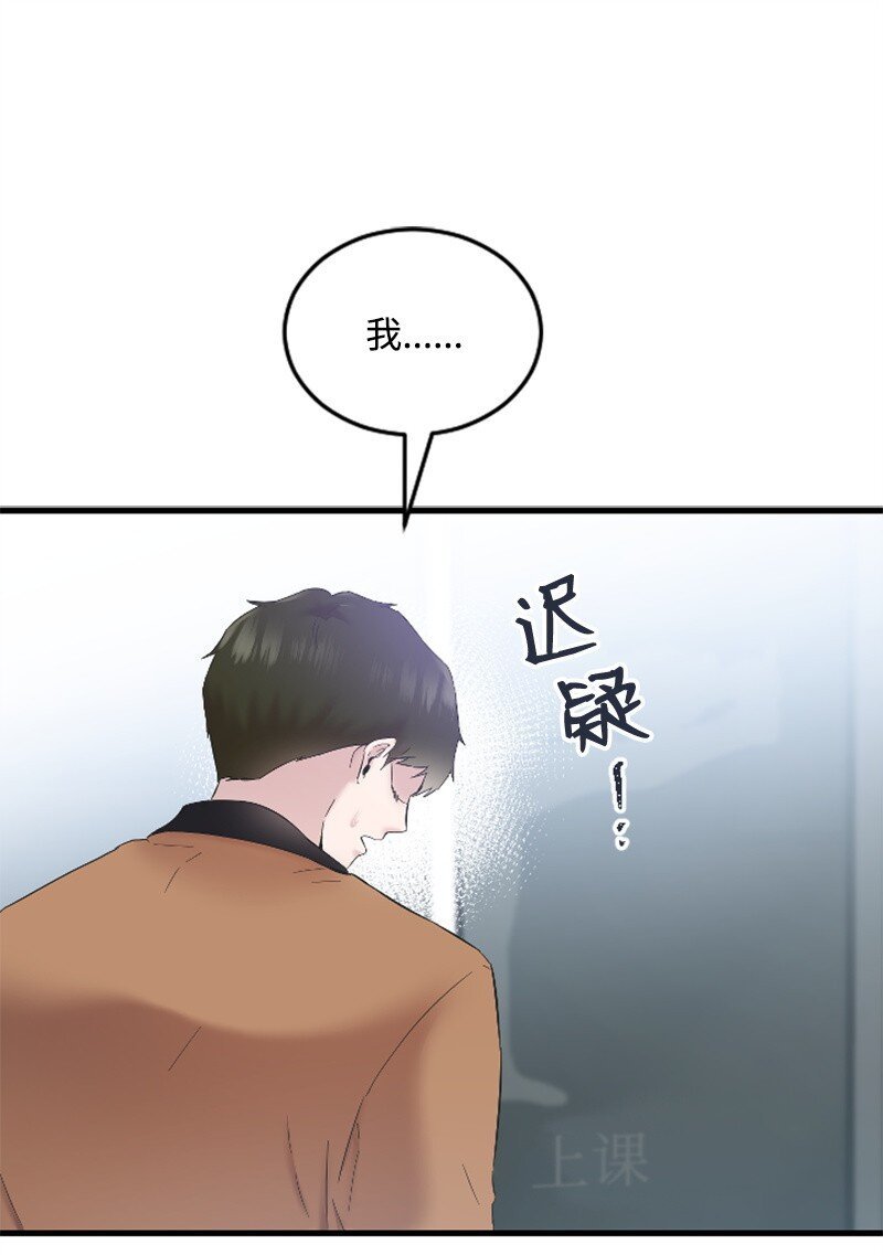 46 与敏熙和解