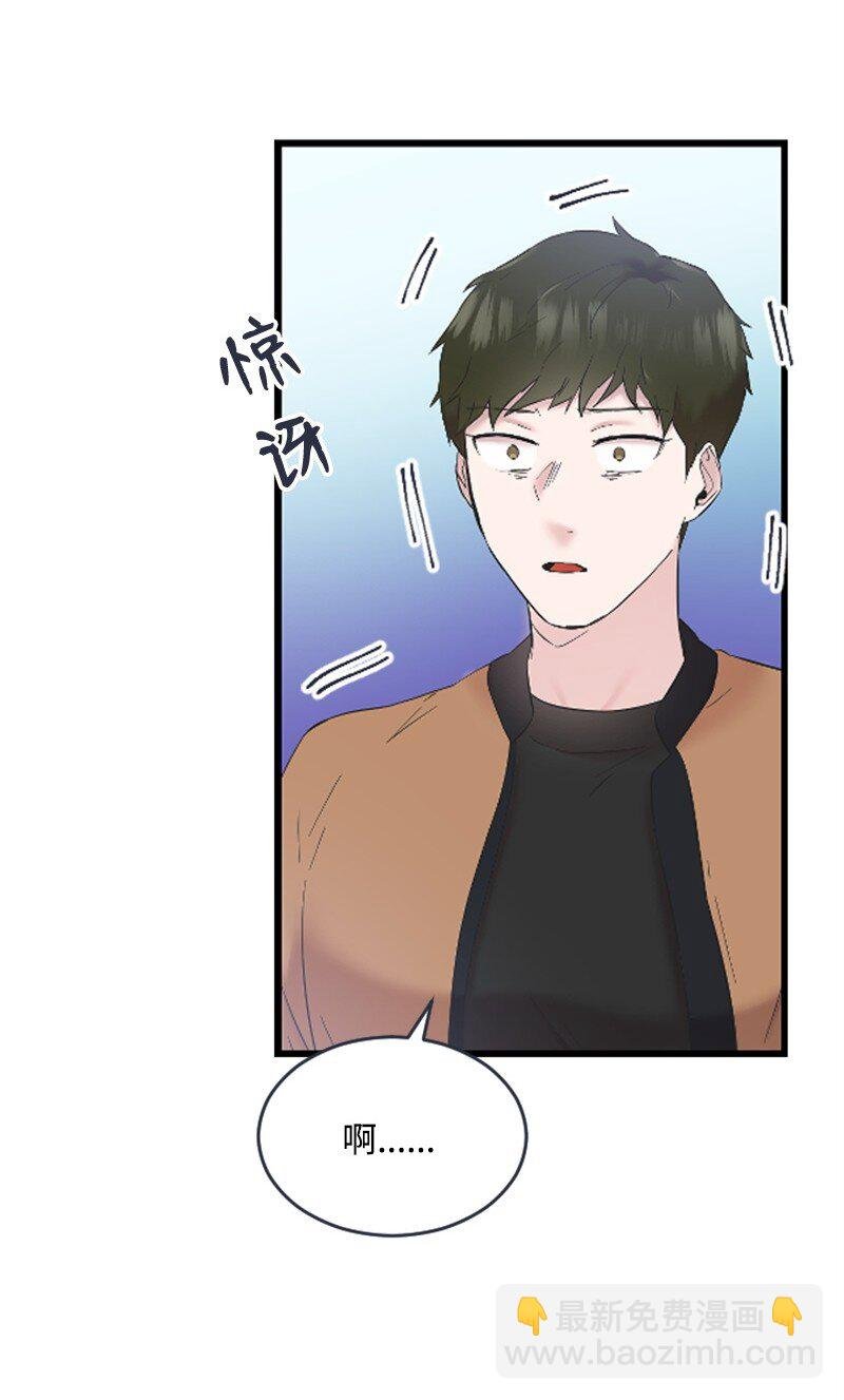 46 与敏熙和解