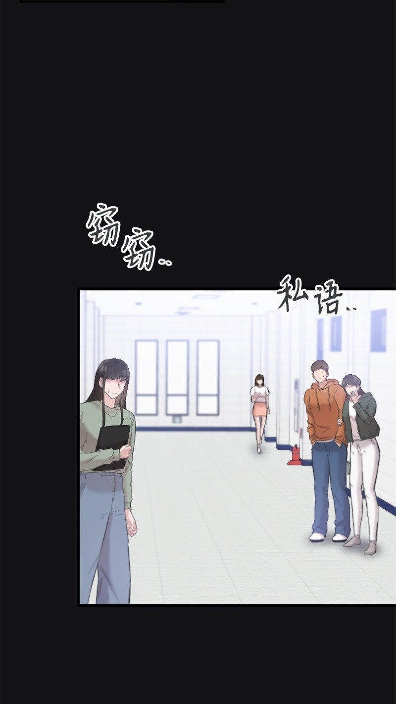 46 与敏熙和解