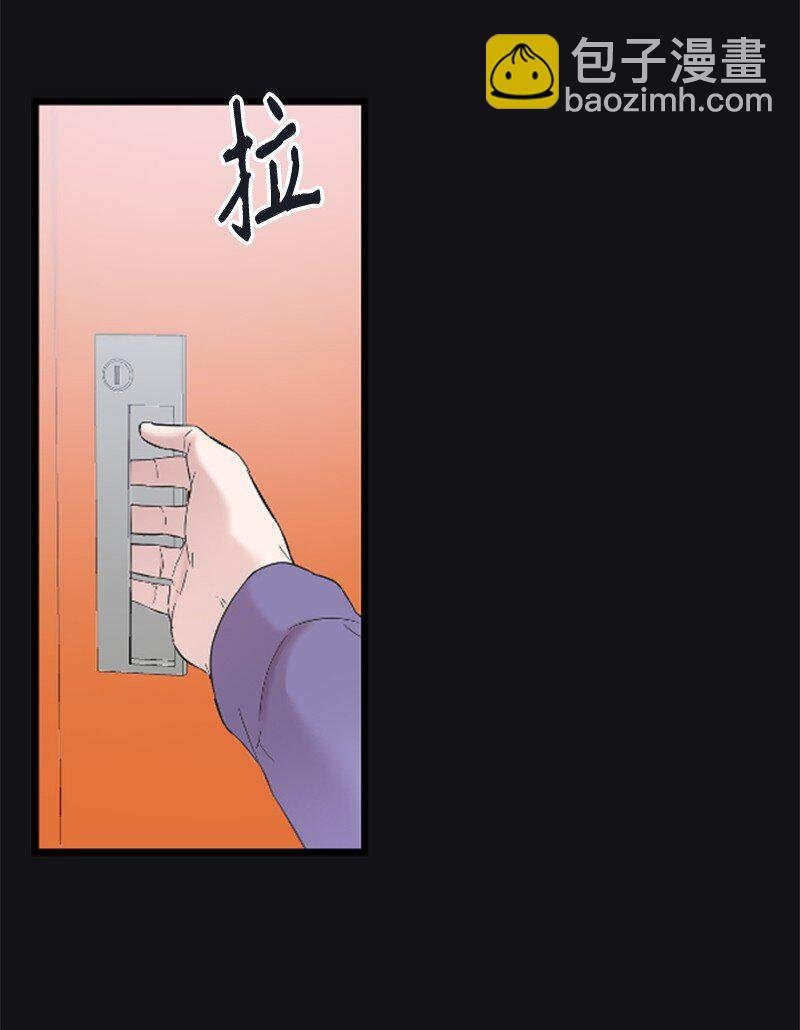 46 与敏熙和解