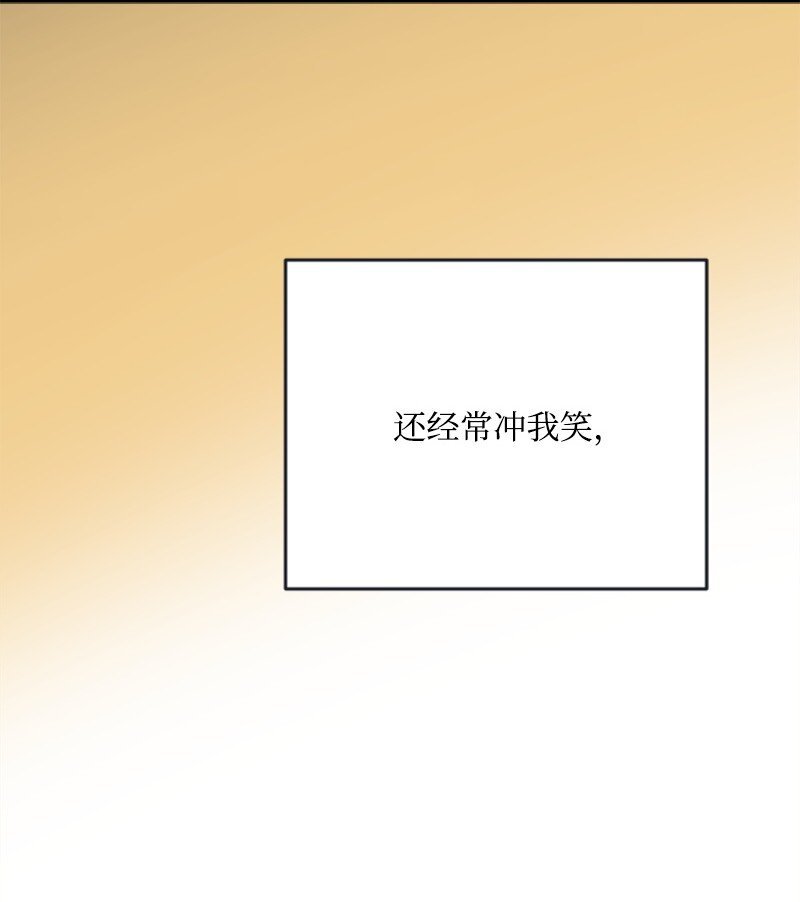 46 与敏熙和解