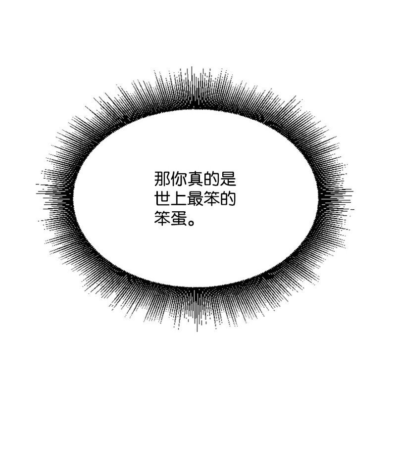 46 与敏熙和解