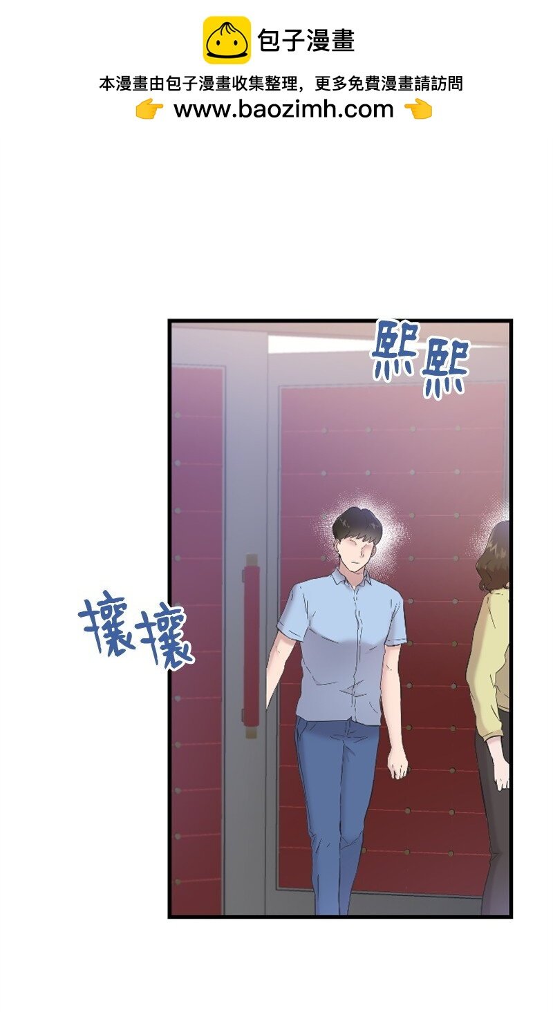 48 看话剧