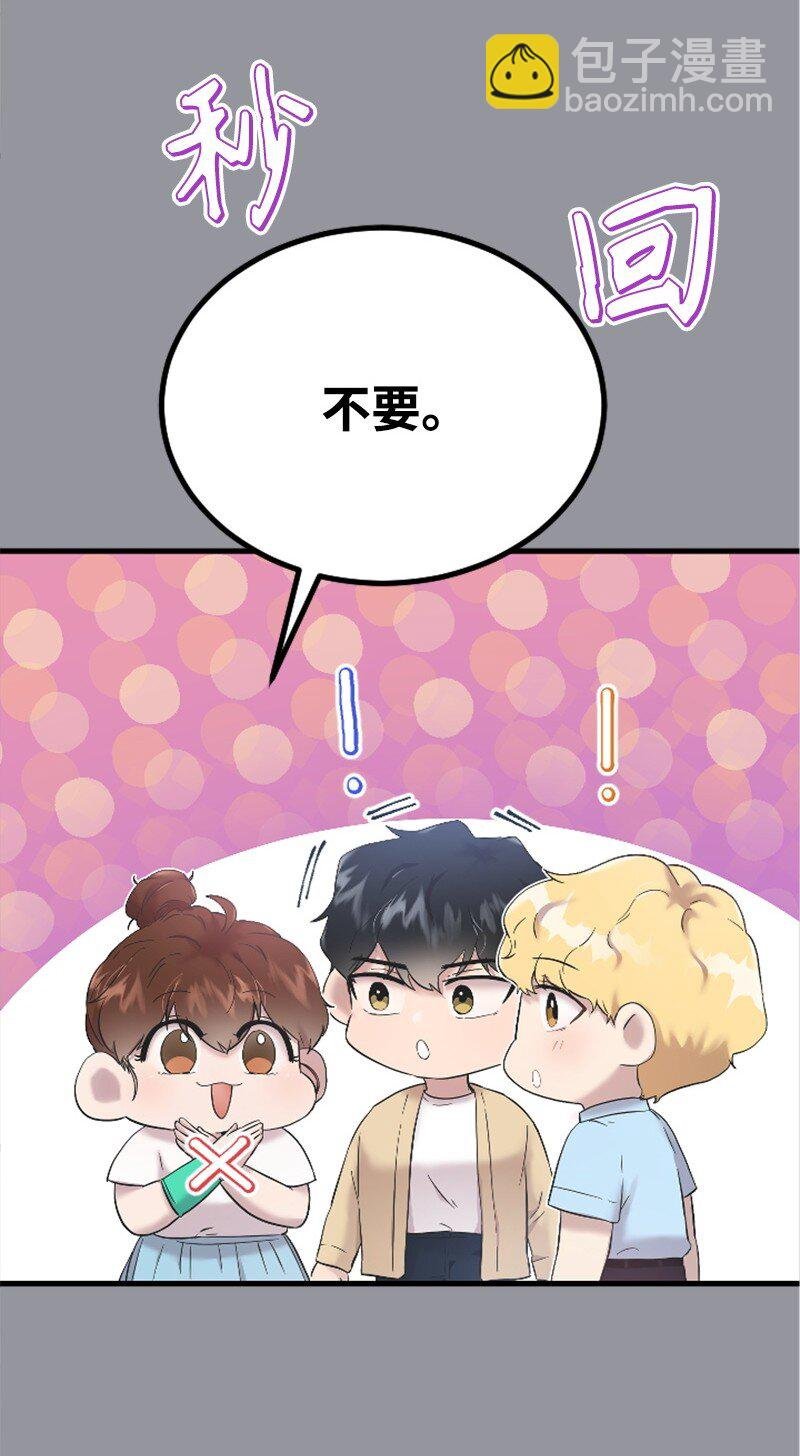 48 看话剧
