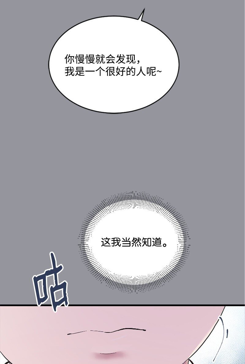 48 看话剧