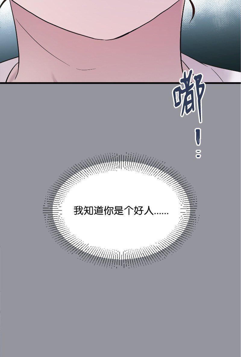 48 看话剧