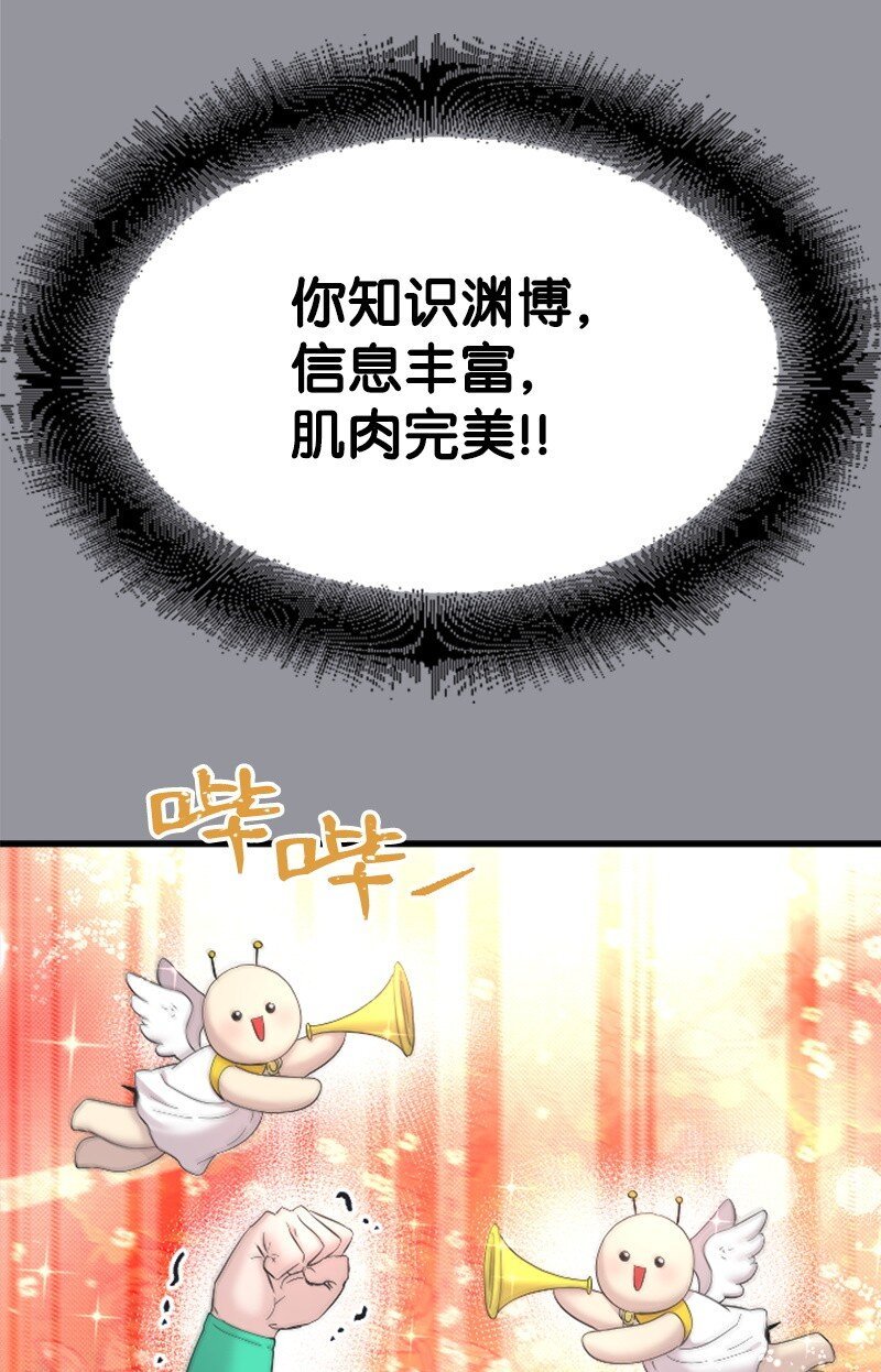 48 看话剧