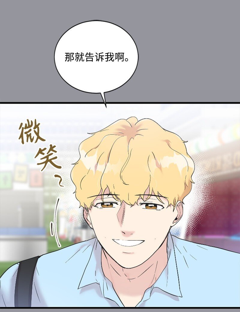 48 看话剧