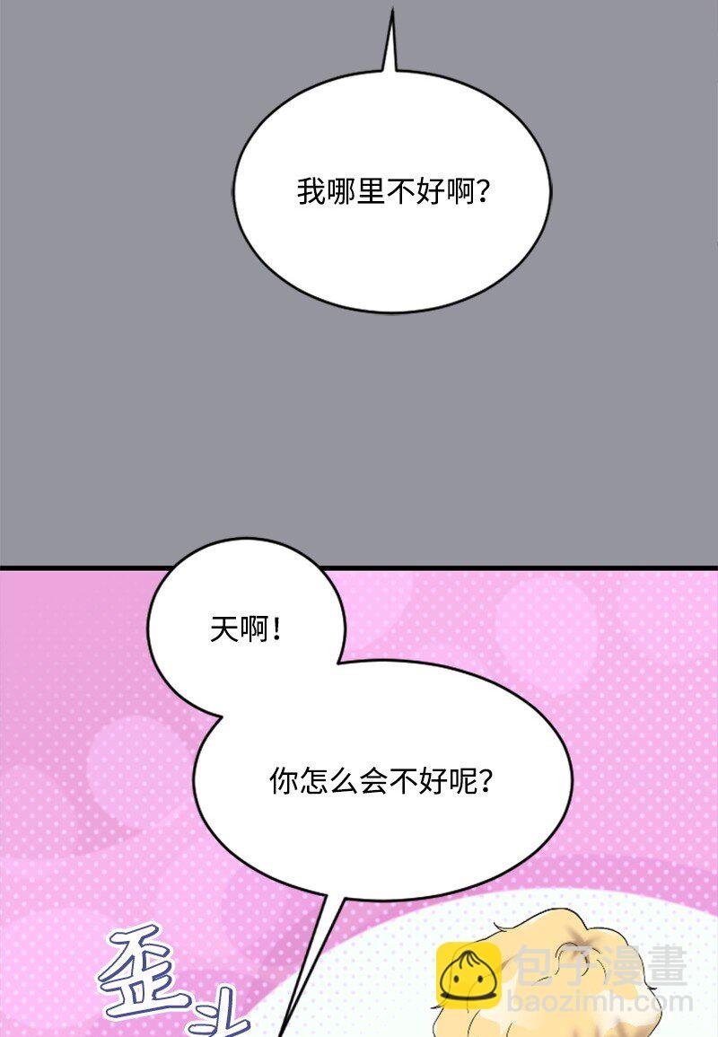 48 看话剧