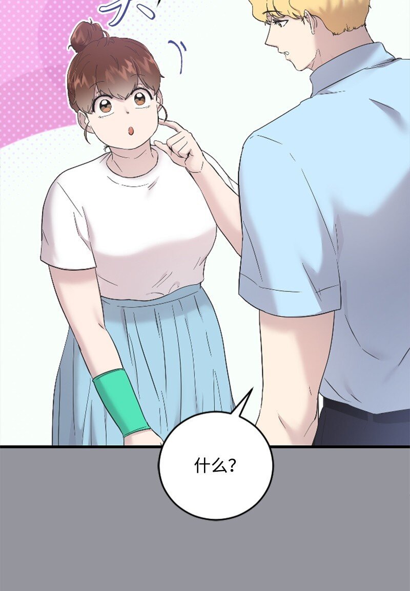 48 看话剧
